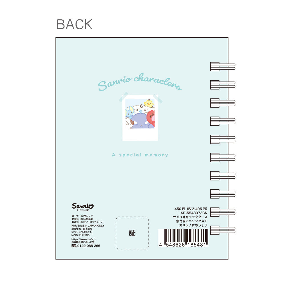 Sanrio Mini Ring Memo Notebook with Camera Window