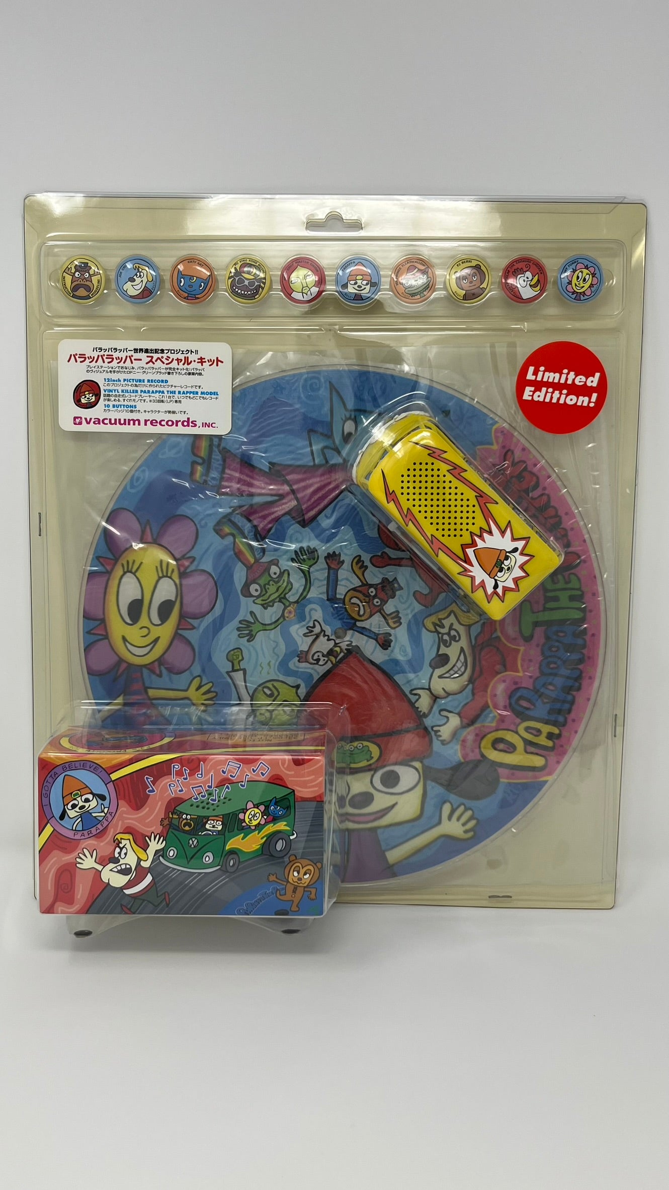 Parappa The Rapper Vinyl Record (Vinyl Killer Set) 1997 Yellow – Ragol Road  LLC