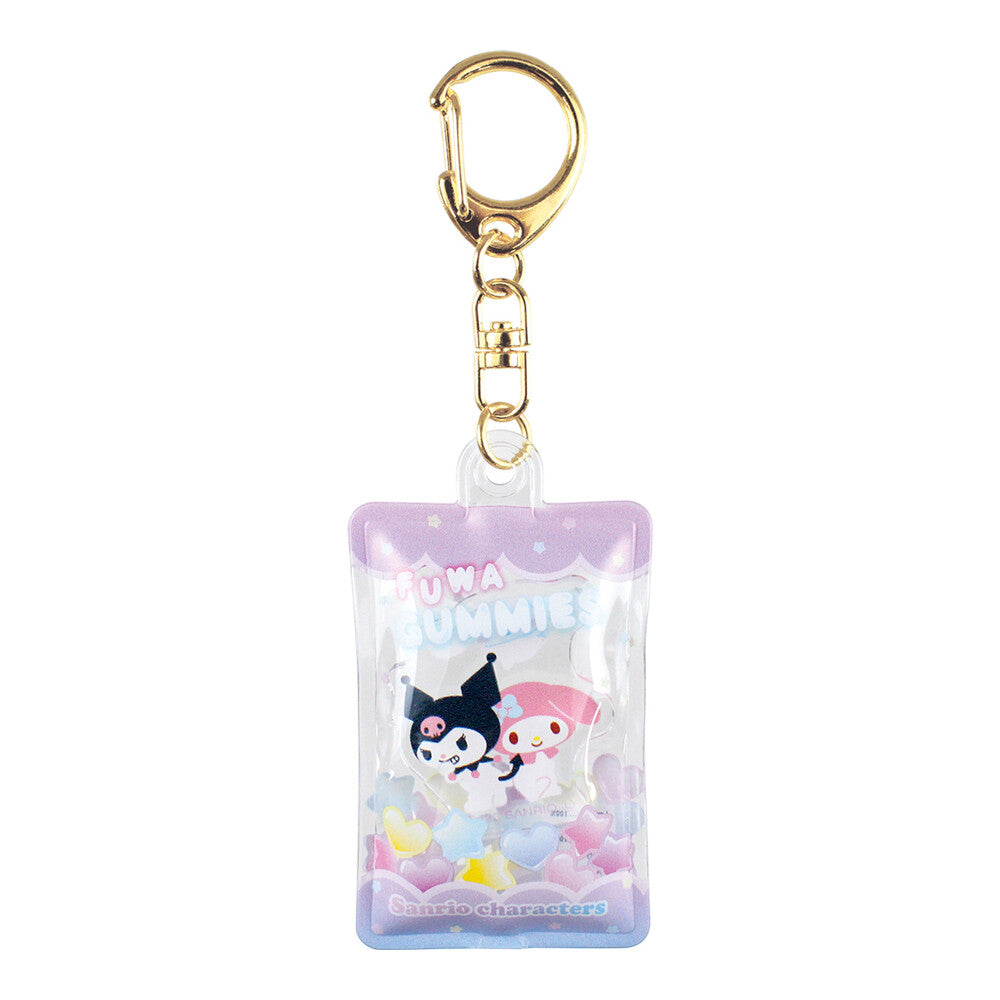 Sanrio Secret Candy KeyChain Blind Box