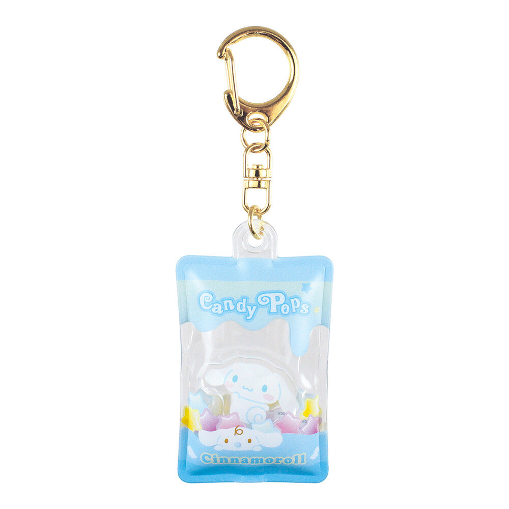 Sanrio Secret Candy KeyChain Blind Box