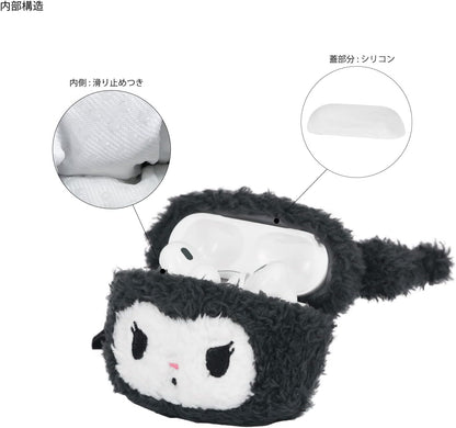 Kuromi AirPods Pro (2nd generation/AirPods Pro) Fluffy Case