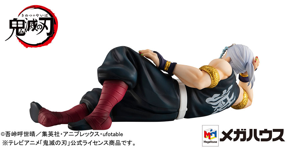 Demon Slayer: Kimetsu no Yaiba G.E.M. Series Tengen Uzui Palm Size